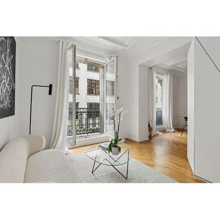 Design Au Coeur De Lägenhet *